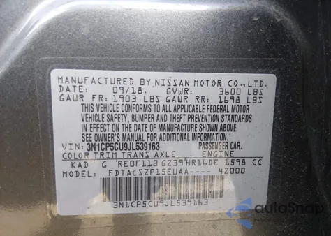 2018 Nissan Kicks Sv из США, поврежденный, VIN 3N1CP5CU9JL539163